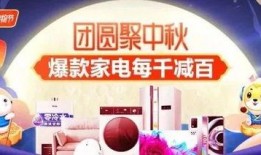 装修今日爆料新闻视频大全,揭秘今日爆料新闻视频大全