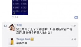 独家爆料视频网址,揭秘神秘视频网址背后的惊人真相