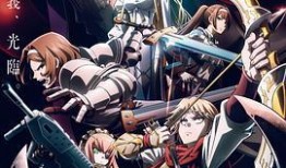 不死者之王在线观看,在线观看，探索异世界不死传奇