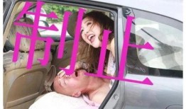 湖南记者爆料视频在哪看,揭秘事件真相