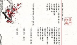 反派总裁总蹭我瓜吃by半糖麻薯全文免费阅读,甜蜜复仇与爱情纠葛的浪漫旅程