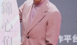 吴磊热巴最新爆料新闻,揭秘恋情进展及幕后故事