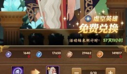 监狱远征最新爆料,揭秘神秘探险背后的惊心动魄真相