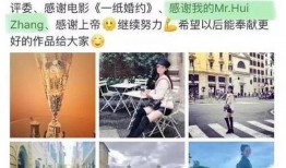 学校的瓜爆料视频,揭秘校园生活那些事儿