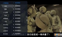 平果电影在线观看,畅享海量影视资源，尽在指尖