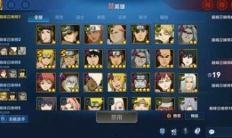 返场爆料最新视频大全,精彩瞬间一网打尽