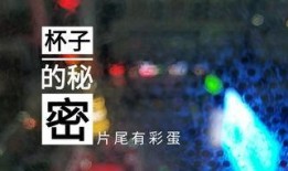 河源大事件爆料视频最新,揭秘惊人真相！