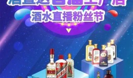 酒水工厂爆料视频大全,独家爆料视频大全深度解析