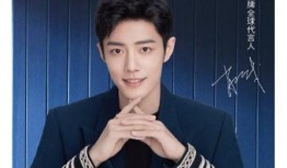 爆料肖战圈内人的爆料,揭秘娱乐圈背后的惊人真相