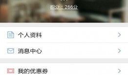 怎么在长春新闻网上爆料,揭秘如何高效爆料，共建和谐网络环境