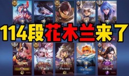 天天爆料解说大全最新,天天爆料解说大全最新热点汇总