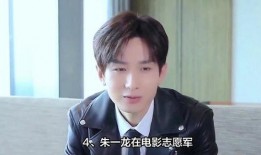 瓜哥爆料杨紫肖战视频是真的吗,真相揭秘，是真是假？