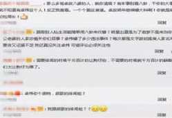 卓伟最新爆料s姓,揭秘S姓明星惊人内幕