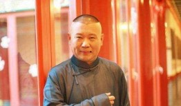 郭德纲人品爆料视频大全,揭秘相声大师的争议瞬间