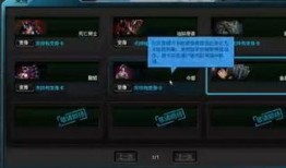 本铁最新爆料,揭秘娱乐圈惊人内幕