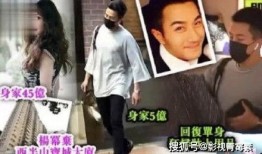 日媒爆料杨幂视频播放,日媒揭秘播放背后真相