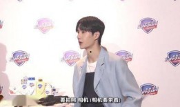 真瓜主爆料陈哥最新视频