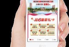恒大内部的员工爆料视频,揭秘恒大集团真实内幕