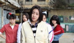 韩国电影姐妹在线观看