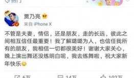 任嘉伦卓伟爆料视频大全,揭秘明星幕后故事