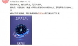 野生麒麟爆料大全最新版,野生麒麟爆料大全最新版深度解析