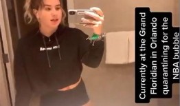 爆料打篮球女网红视频,揭秘打篮球女网红的火爆视频