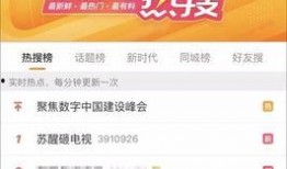 国外爆料中国明星视频,国外爆料中国明星私密视频事件引发热议