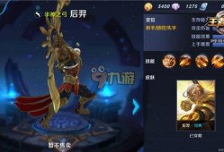 王者最新爆料游戏有哪些,揭秘游戏最新内容与更新