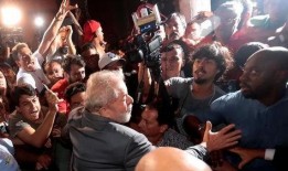 巴西巴西 在线观看