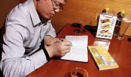 董建平最新爆料新闻报道,揭秘事件背后惊人真相