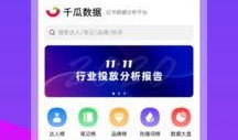2024新瓜最新爆料,揭秘娱乐圈最新热点事件