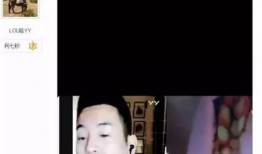 大哥直播爆料视频,独家爆料视频内容大起底