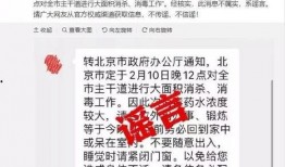 爆料不实新闻信息怎么办,如何辨别不实新闻信息