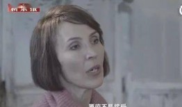 九歌前妻爆料视频,揭秘婚姻背后的惊人真相