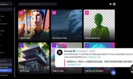 爆料版的视频怎么制作,深度解析幕后制作过程