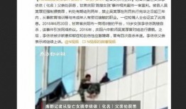 甘肃爆料最新新闻,揭秘神秘事件背后的真相