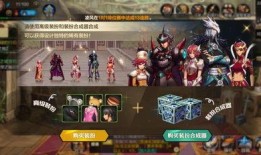 贾诩技能爆料视频大全,揭秘三国谋士的神秘魅力