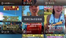 辽源新闻爆料平台,聚焦民生热点，传递社会声音