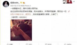 一姐被爆料的视频大全