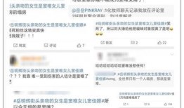 刘大锤今日爆料总结,揭秘今日热点事件内幕