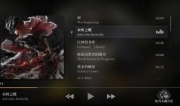 圣刃最新爆料视频播放下载,精彩内容抢先看，下载观看不容错过！