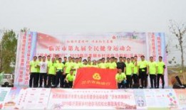 沂水农商银行爆料事件最新,揭开金融乱象背后的真相