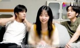 娱乐圈爆料张新成谭松韵,娱乐圈再掀甜蜜风暴