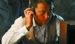 在线观看神秘人质,神秘人质背后的惊心动魄故事