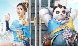 魔幻神武最新动态爆料