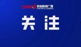 防尘新闻广播爆料,新闻广播揭露尘肺病防治新进展