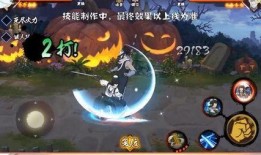 漂泊再不斩最新爆料图片,神秘力量觉醒，命运之战一触即发！