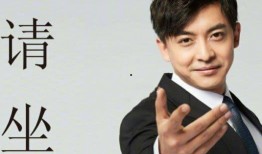 张晋爆料倒追是真的吗视频,揭秘明星恋爱背后的甜蜜故事