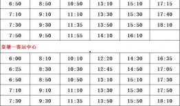 成华区爆料人名单公布最新,揭秘背后真相与人物关系