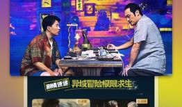 阿浩团队爆料视频播放时间,视频播放时长背后的精彩故事